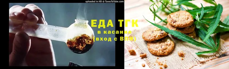 Cannafood конопля  ссылка на мегу вход  Губкинский  как найти закладки 